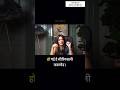 300 Million Visit In Just One Month XHAMSTER Most Popular Site In India Riyaupreti Viral Video