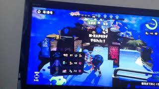 スプラトゥーン
