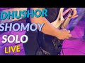 Artcell - Dhushor Shomoy Solo (Live)