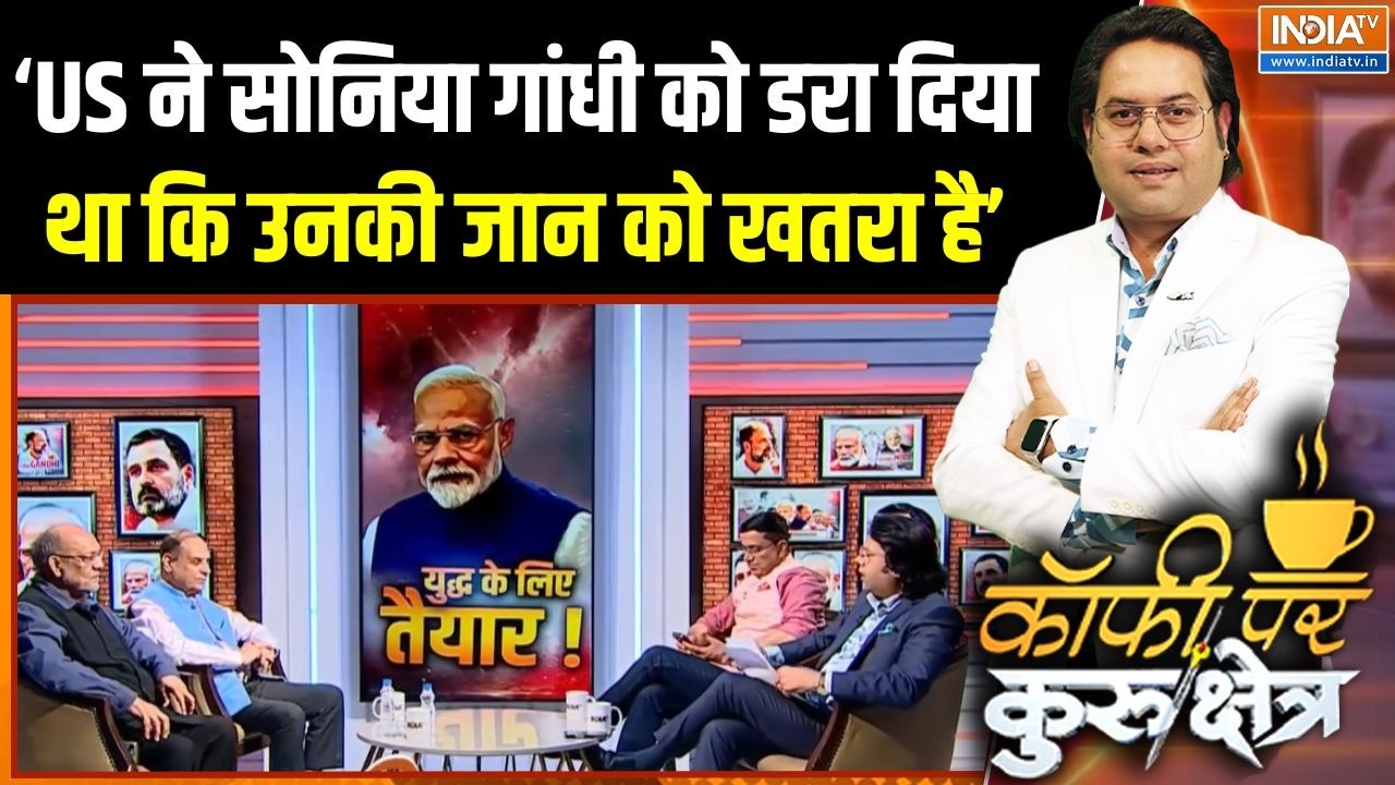 PM Modi On Middle East War : ईरान युद्ध पर मोदी और ट्रंप के बीच क्या बात