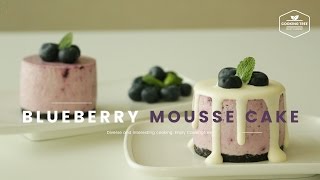 블루베리 요거트 생크림 무스케이크 만들기 : Blueberry yogurt cream mousse cake Recipe : ブルーベリームースケーキ -Cookingtree쿠킹트리