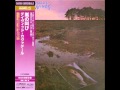 David Coverdale - North Winds 1978 (Japan Mini ...