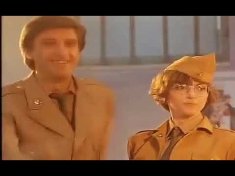 DRIVE IN - Sigla iniziale