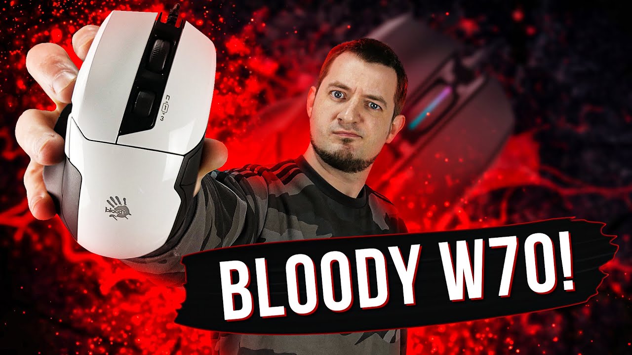 Миша ігрова A4Tech W70 Max Bloody, жовта, активоване ПЗ Bloody
