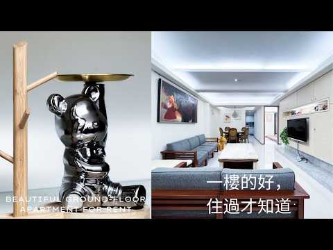 🌸松山MRT｜可租補｜可設籍｜靜巷裝潢3房 整層住家 松山路永吉路松隆路忠孝東路五段永春 591租屋 月租48,000元/月
