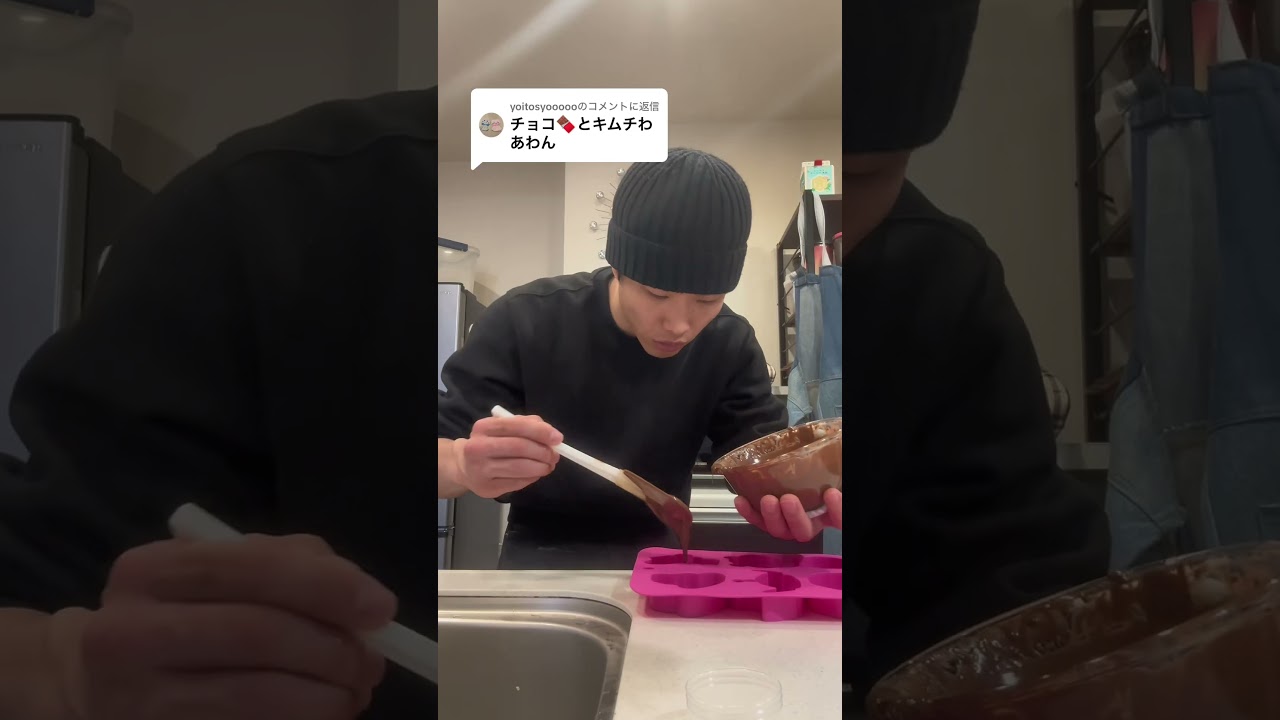 キムチにチョコは合う説 #キムチ#ホワイトデー