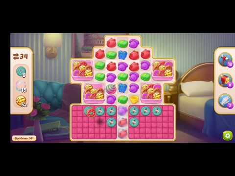 Family HOTEL 561 Level - NO BooSTERS