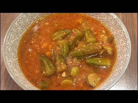 Egyptian okra ‏( بامية )