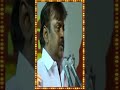 Vijayakanth Status Tamil