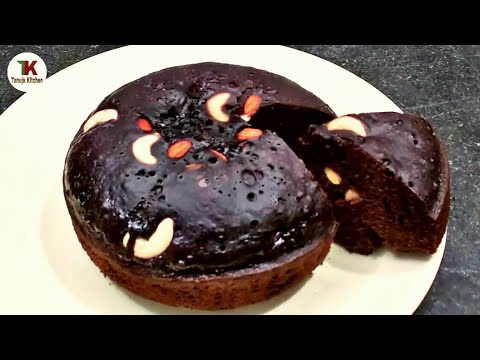 Chocolate Fruit Cake Recipe