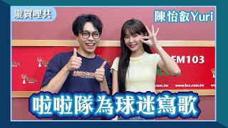 Re: [新聞] 炸裂版權在兄弟 不隨陳子豪躍龍門