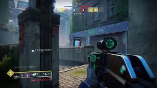 destiny2ライフリミット　フリーランス