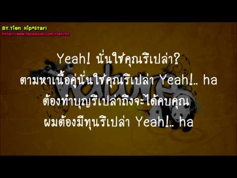 การออกกำลังกายเพิ่มอวัยวะเพศชาย สมาชิกที่เล็กที่สุดของคน