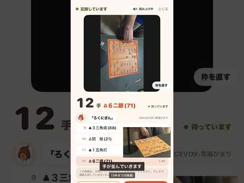 Video cover