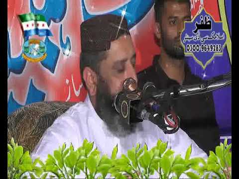 14 SABTAIN SHAH NAQVI  Azmat e Sihaba