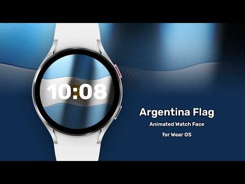Argentina Flag Watch Face
