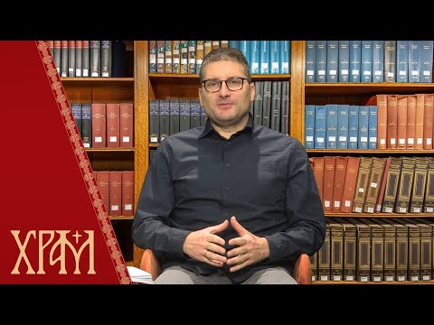 Бит - Борба са собом