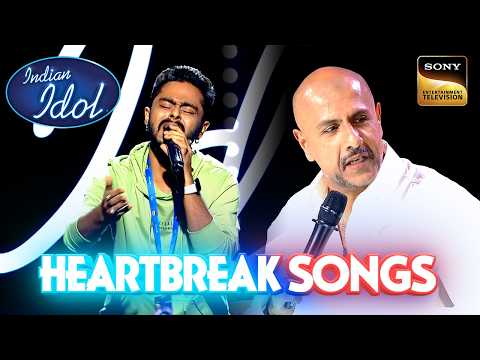 Biswarup का 'Satrangi Re' सुनकर Vishal हो गए बिल्कुल Surprise | Indian Idol S15 | Heartbreak Songs