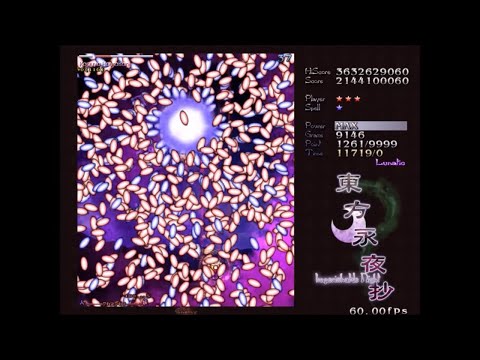 Let's Play Touhou ULTRA Blind - Episode 3 (IN)