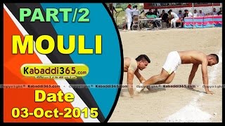 (1) Mouli (Phagwara) Kabaddi Tournament 3 Oct 2015