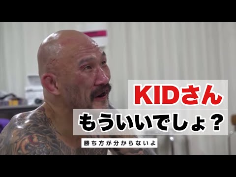 IUCN分類における絶滅の危険性を示す図。