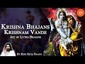 Krishnam Vande Paramanandam Vande Art Of Living Bhajan By Rishi Nitya Pragya