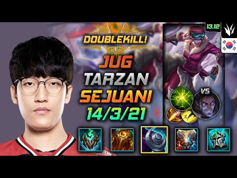 Sejuani Jungle Build Tarzan Evenshroud Aftershock - LOL KR Challenger Patch 13.12