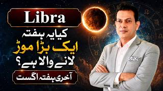 Libra Weekly Horoscope: A Massive Shift is Coming!