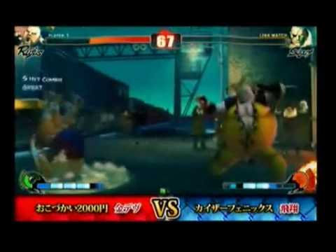 [SF4 Japan Nationals] Momochi (Ak) RF (Sa) Kindevu (Ru) vs MDR (Ru) Pamyu (Ba) Hisshou (Sa) #1