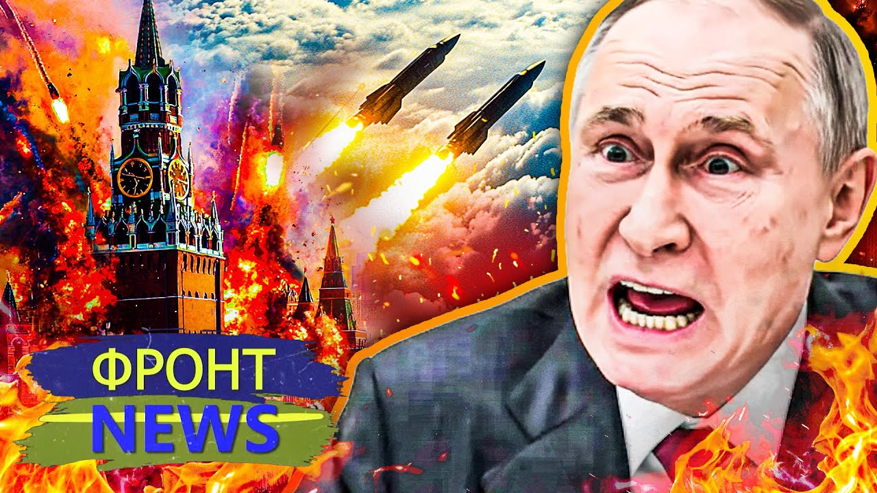 🔥ТОЛЬКО ЧТО! УЖАСАЮЩИЙ ВЗРЫВ В МОСКВЕ! СВЕТА НЕТ НИГДЕ! РАКЕТЫ ВСУ ПОПАЛИ ПР?