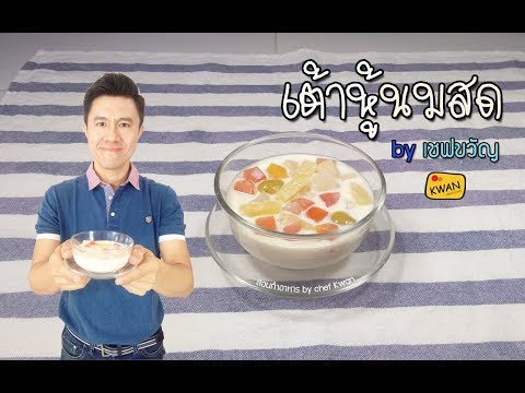 ออริกาโน enlarge หน้าอก เพิ่มหน้าอกไขมันของคุณ