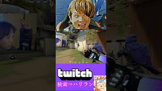 Valorant　ランクで最速エースかまされる、おじさん　#shorts  #valorant