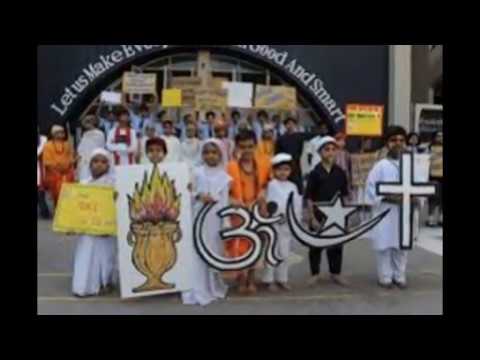 be peace be aware about brotherlyhood