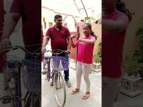 tring tring tring#shorts