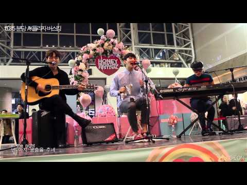 150315 잔나비 봉춤을 추네