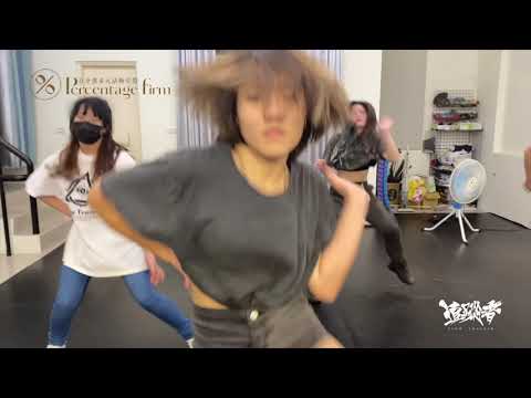 Jahvillani x Moyann - Gangster Love