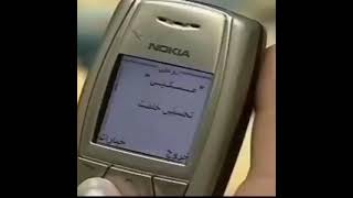 رياكشنات