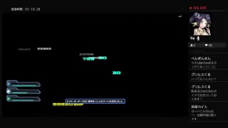 よく考えたらPSO2配信初めて&FoTe頑張る！その2w