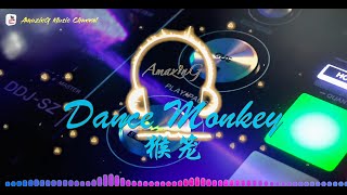 《猴籠 Dance Monkey》蕭敬騰 Jam Hsiao