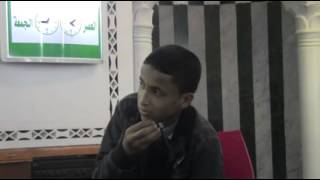 preview picture of video 'تعليم القرءان الكريم'