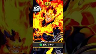 【ヒロサバ】100%神引き出来るアイテムがヤバすぎる！！【僕のヒーローアカデミア UNITED SURVIVAL】#shorts #shortvideo #anime