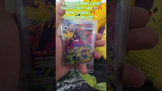 👉 The Pokémon Card That Picked YOU 👀🔥 | Ep #5 #pokemon #pokemoncards #pokemontcg #shorts #viral #tcg