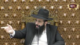 הרב רפאל אבוחצירא  | פרשת אחרי מות קדושים  | מה תכלס׳!