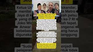 Download lagu Ketua MUI tepat Nilai Polda tetapkan Roy Suryo Cs Sebagai Tersangka! #shots #new #trendingshorts mp3