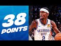 Shai Gilgeous-Alexander GOES OFF In OT - 38 POINTS | December 8, 2023