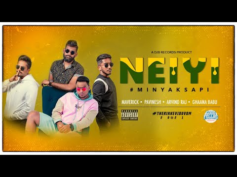 Sunder Chandran - NEIYI (Official Music Video) DJB Records & GoodFellas Entertainment