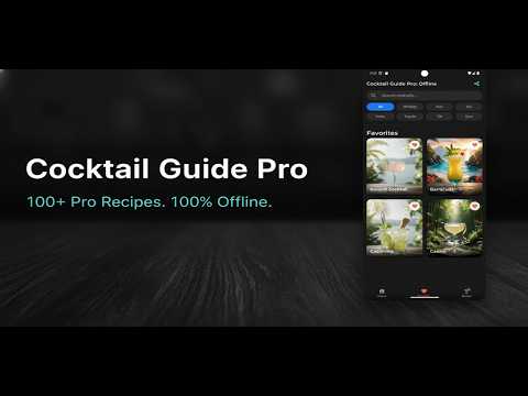 Cocktail Guide Pro & Recipes