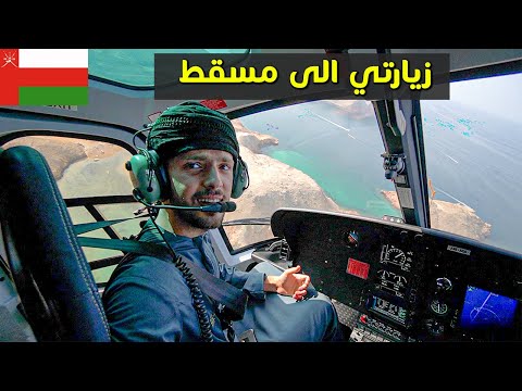 الفيديو
