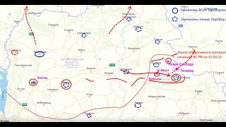 The war in Ukraine 03 04 at 2000 evening summary from the fronts