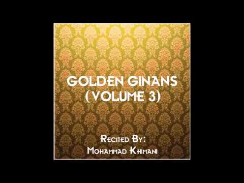 Allah Ek Khasam Sabooka - Mohammad Khimani